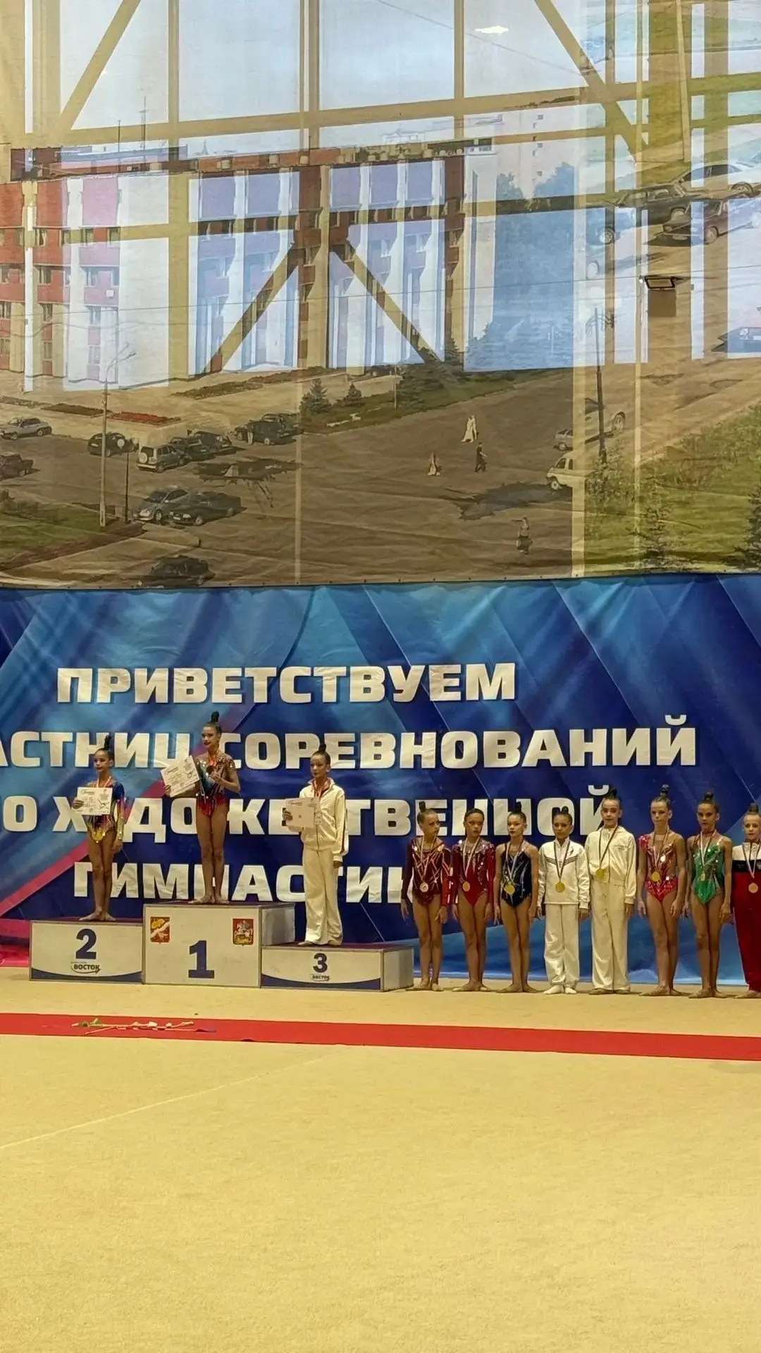 20–24 сентября в г. Орехово-Зуево прошли спортивные соревнования, организованные ОФСОО ...