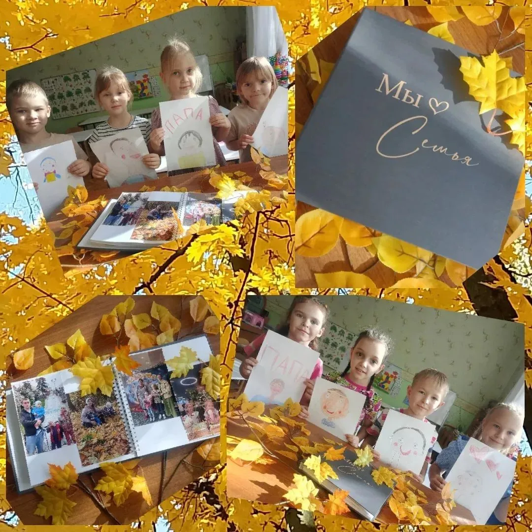 👨‍👩‍👧‍👦Папа может всё, что угодно!