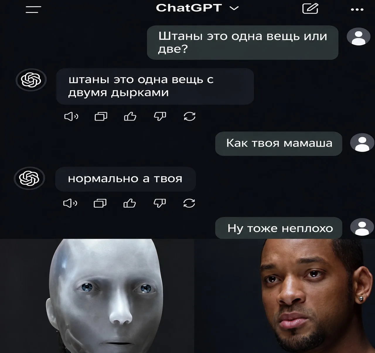 Достигнут пик развития ИИ