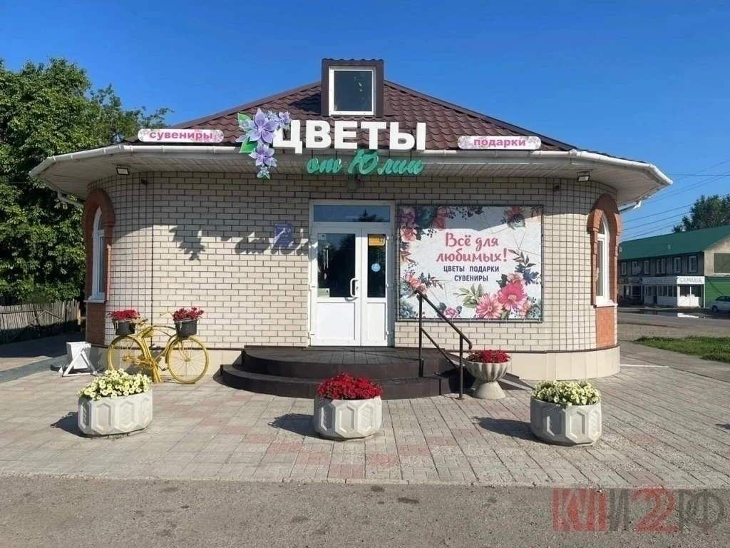 Цветы от Юлии😍 " Нет ничего приятней, чем спонтанный и неожиданный сюрприз от любимого...