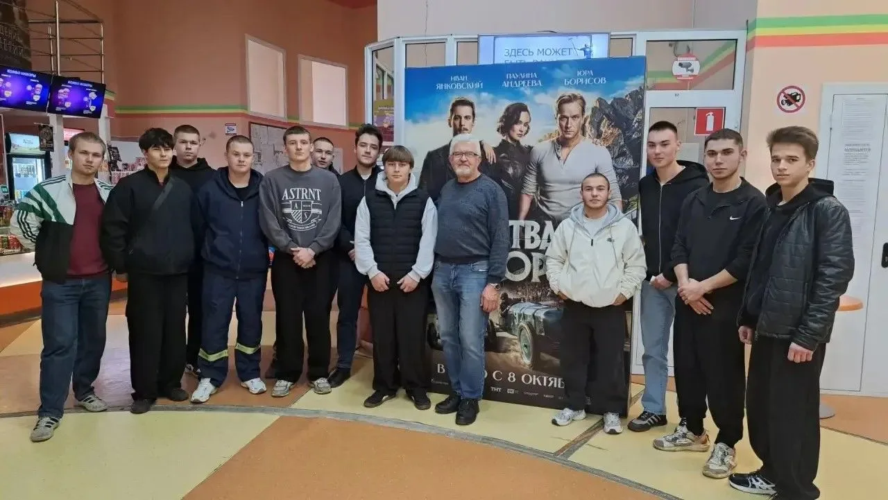 🔧Группа ТОиРД-124 по специальности «Техническое обслуживание и ремонт двигателей, сист...