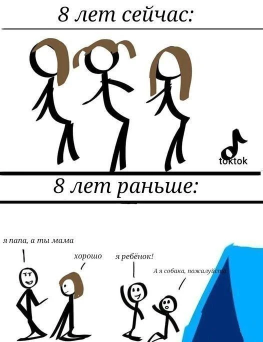 🤣