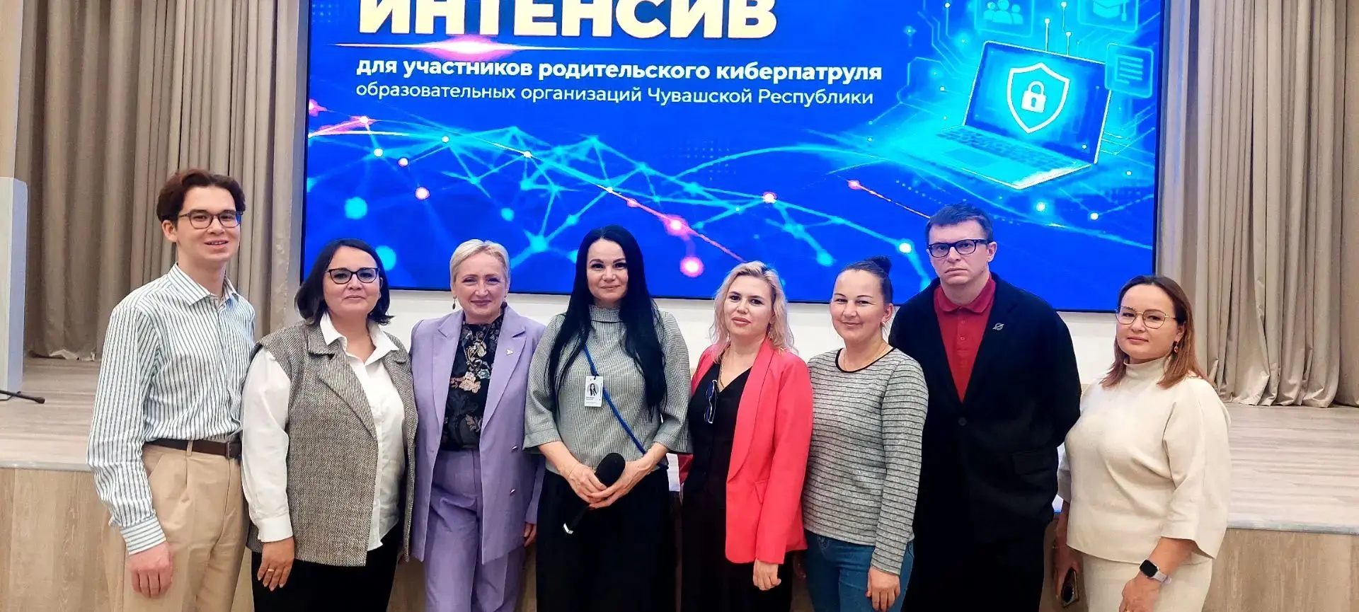 КИБЕРПАТРУЛЬ