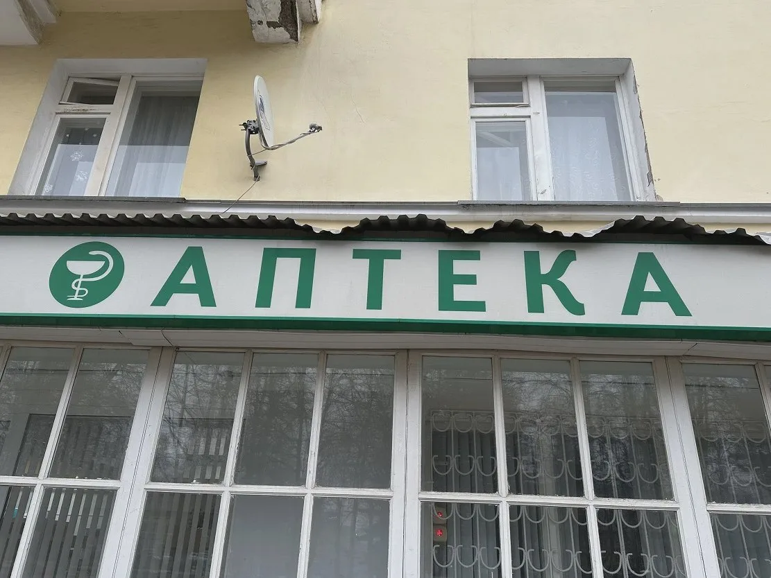 Тульская область — в числе лидеров рейтинга