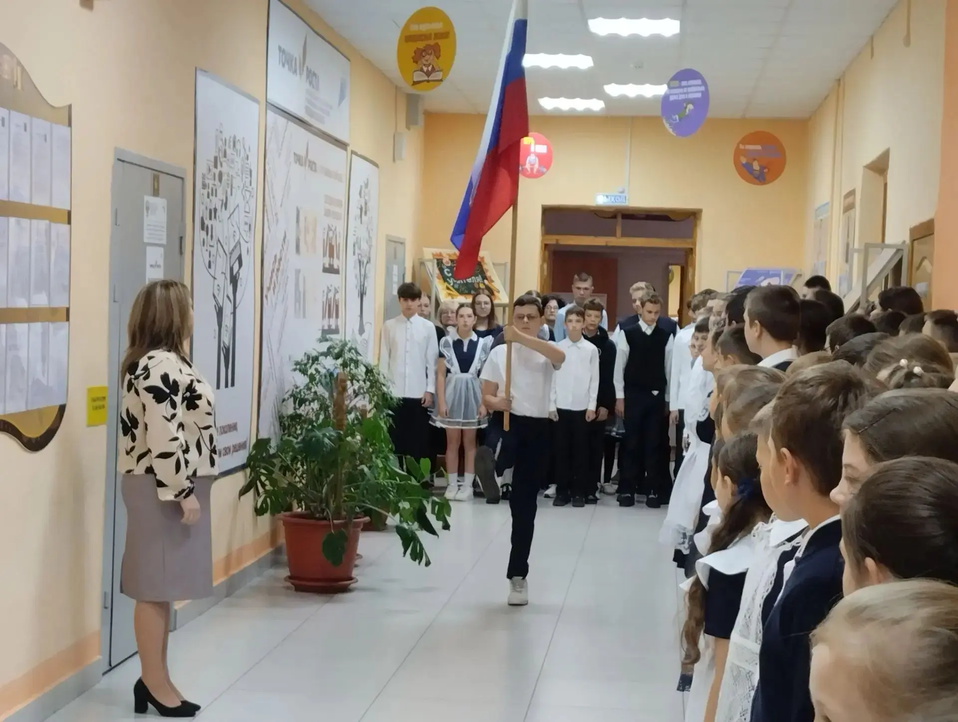 12 октября 2026 года в МБОУ ОШ с.Лавы началось традиционной церемонии поднятия Государс...