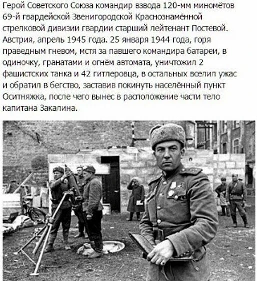 Не забудь подписаться на канал max.ru/pamyat_v_kadrah