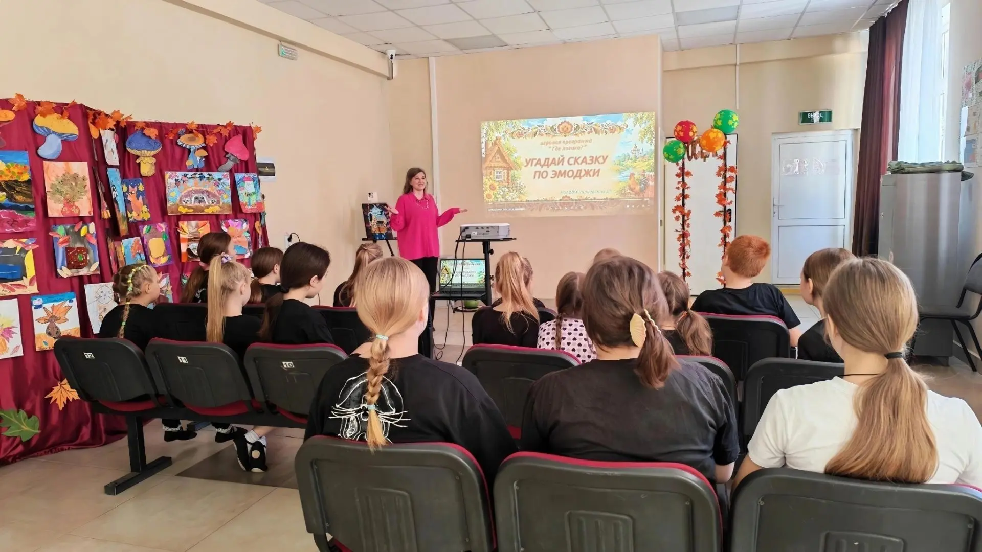 В нашем Доме культуры прошла весёлая игровая программа