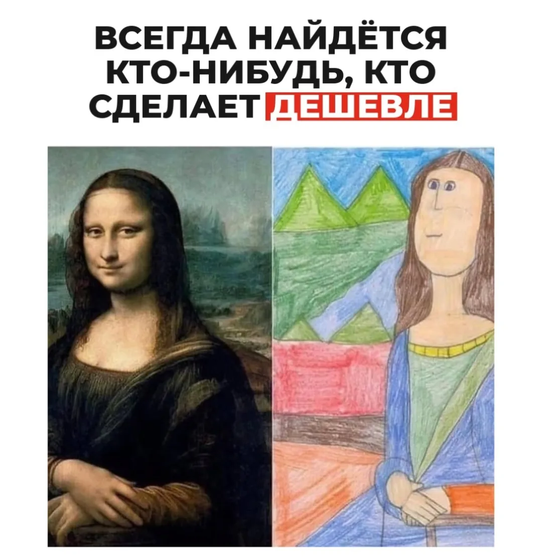 Улыбнуло 😀