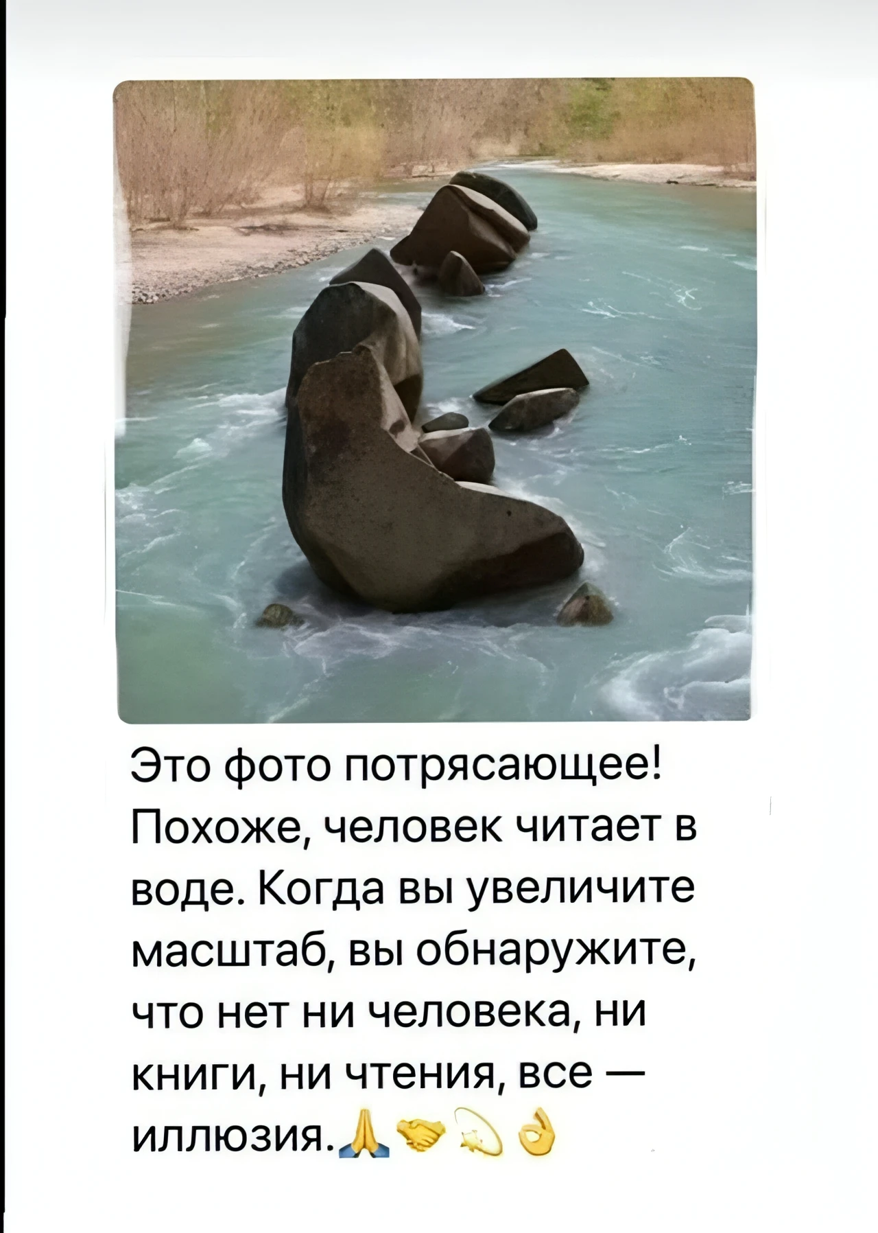 ЖИТЬ ПОЛНОЙ ЖИЗНЬЮ