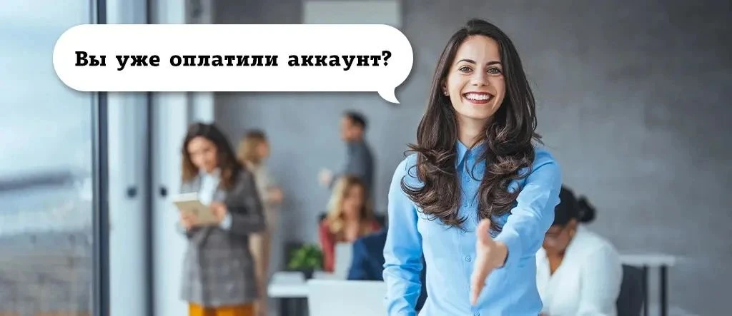 🚩 Вам предлагают высокую зарплату за несложную работу без особых требований к опыту и ...