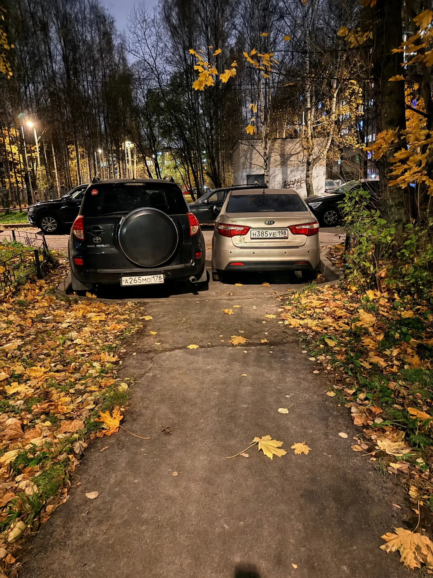 Не ДТП и не чп а наглость со стороны водителей!