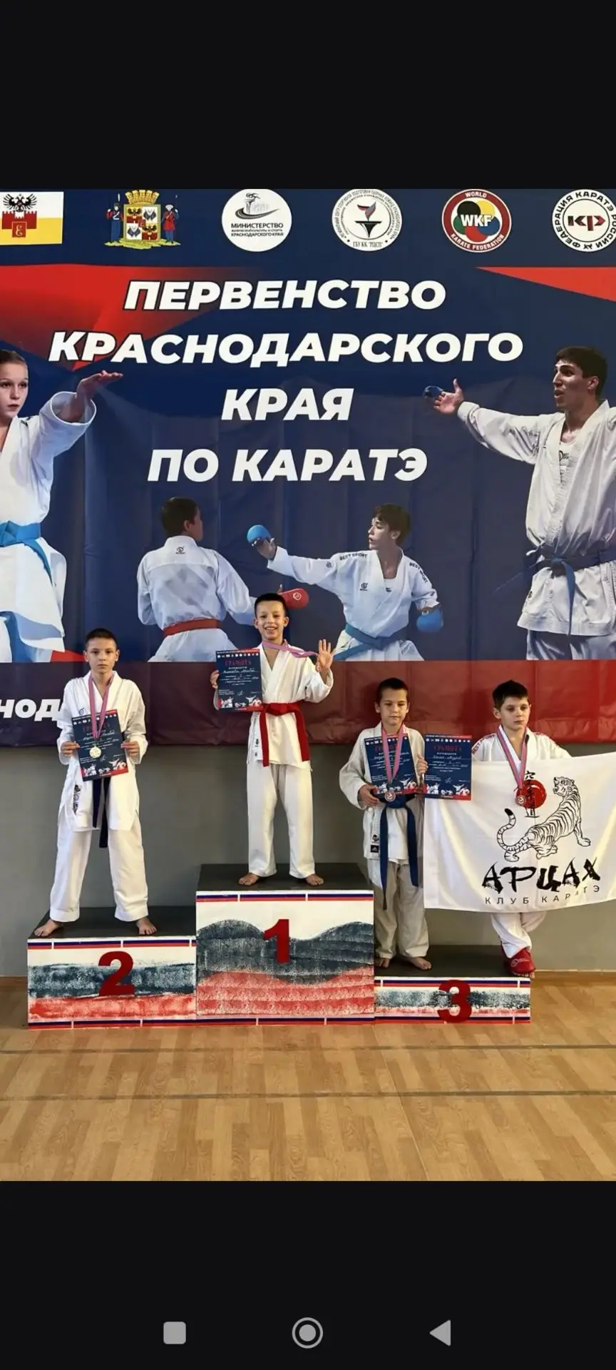 💪Ура, поздравляем!