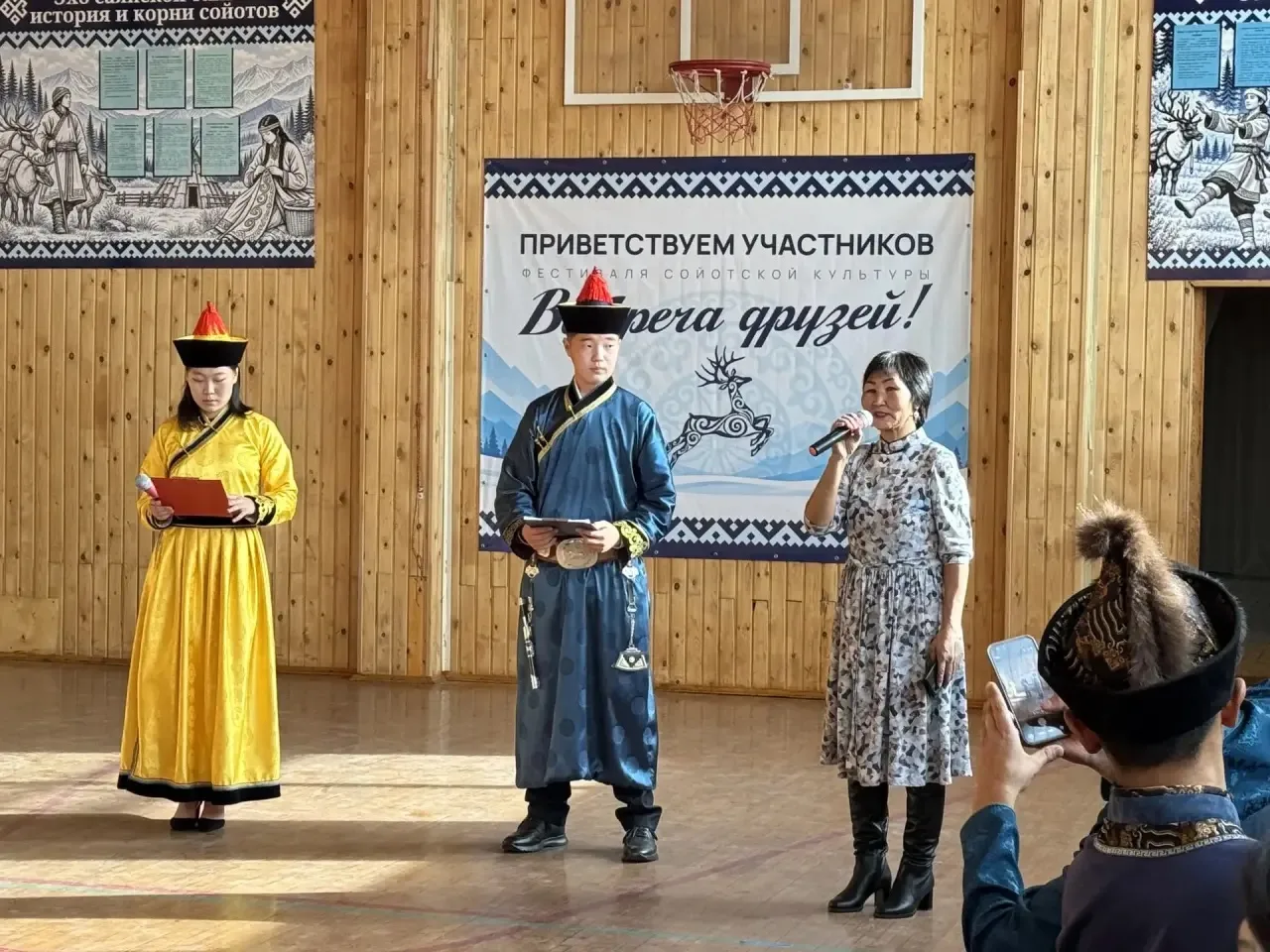 ✨ Болеем за наших! ✨