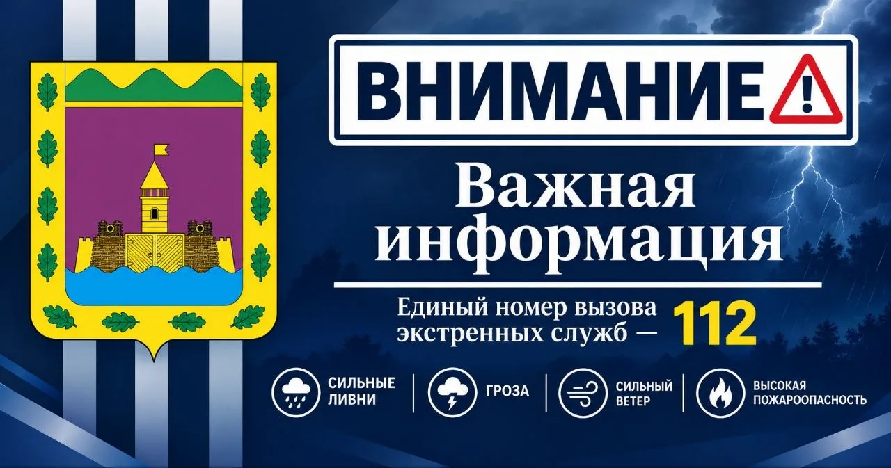 🌧️🍂☔ По данным Краснодарского гидрометцентра, 15 и 16 октября на территории Абинского...