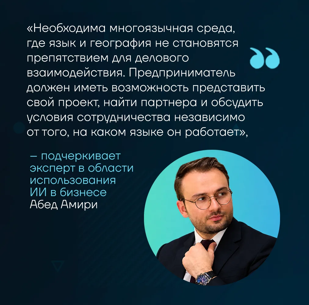 Для многих компаний поиск инвестиций – только первый шаг. Гораздо сложнее найти надежны...