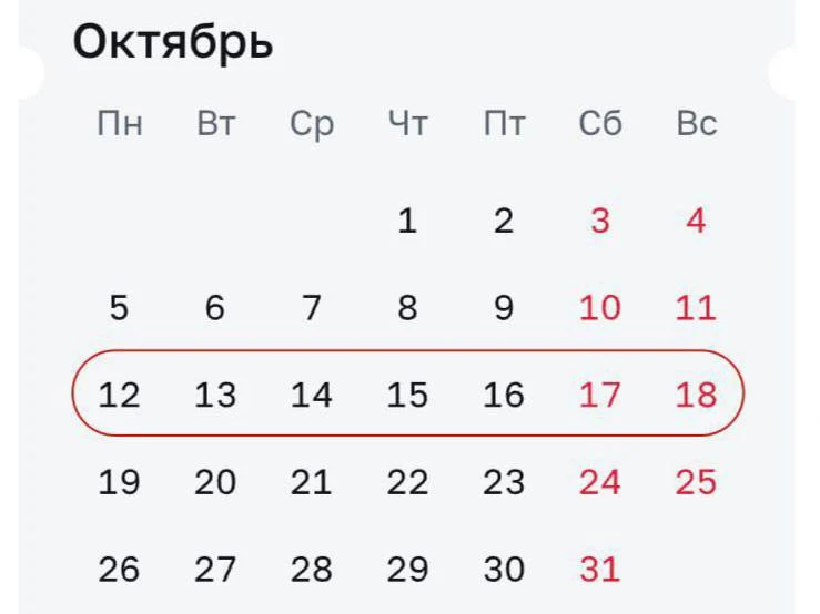🏛 В Москве стартовала бесплатная музейная неделя