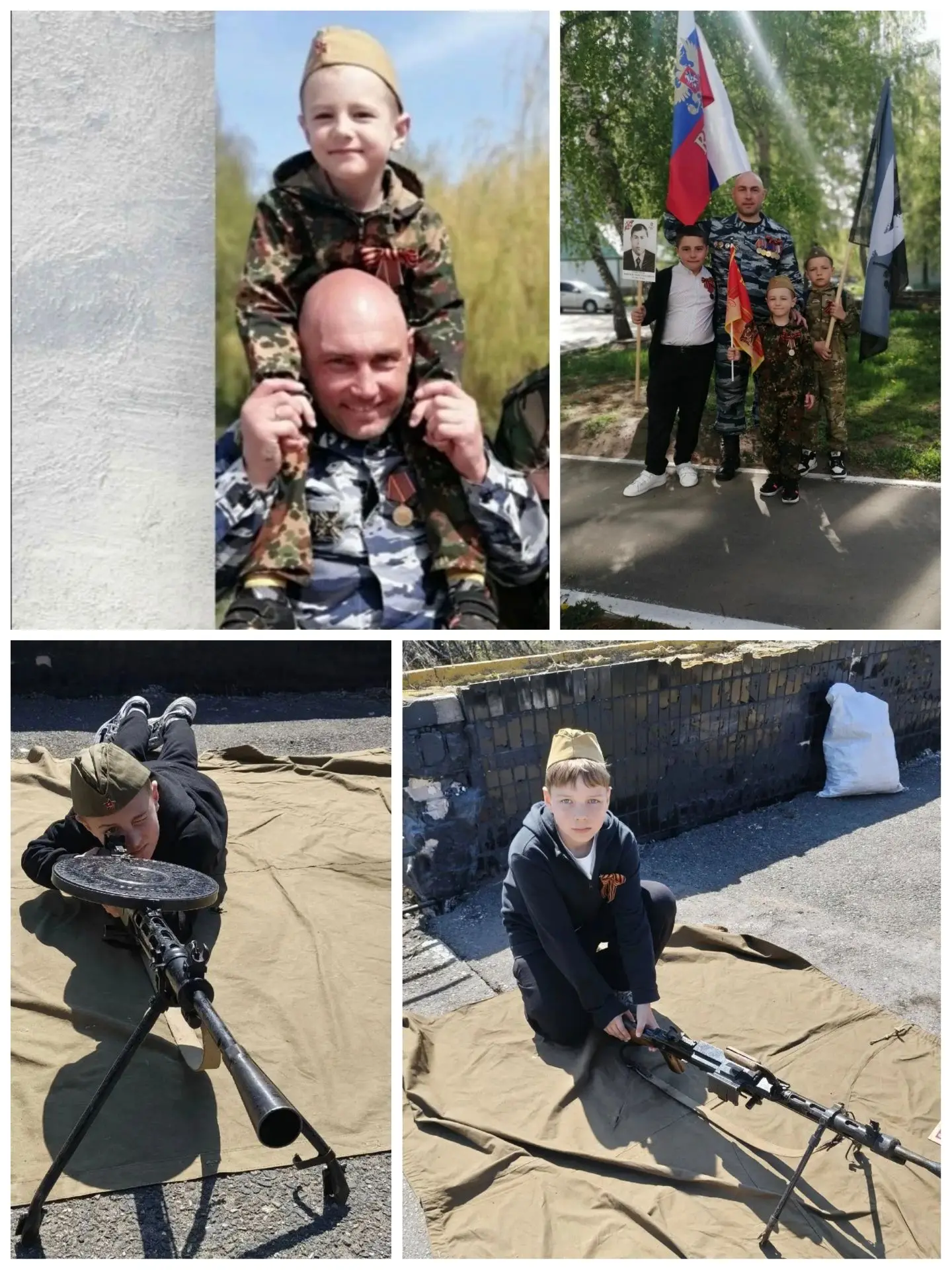 С Днём отца, наш любимый папа!