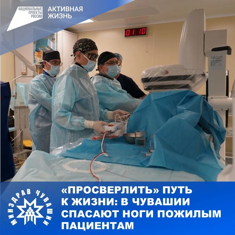 Боль, которая не отпускает даже в покое. Язвы, которые не заживают. Страх, что однажды ...