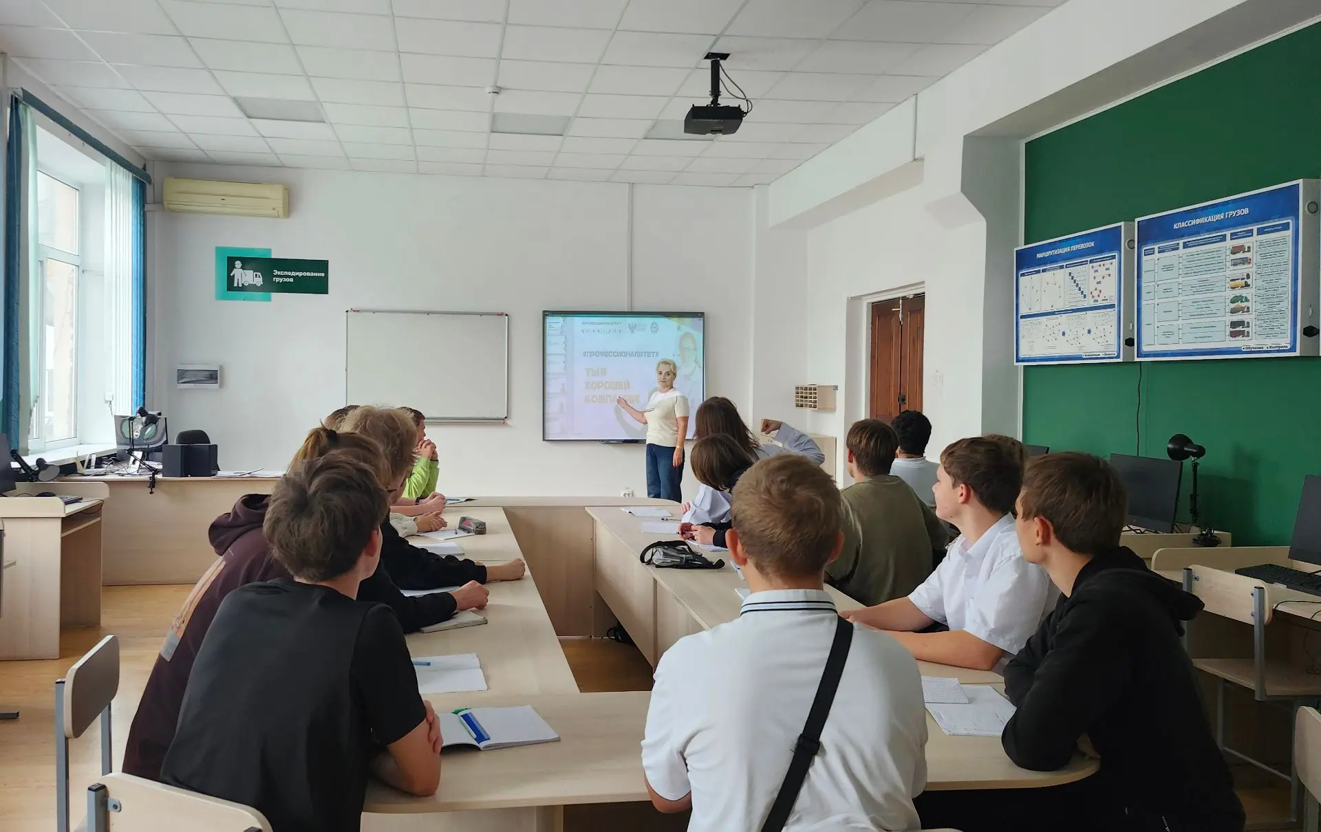 🚀 Единый день открытых дверей уже на пороге!