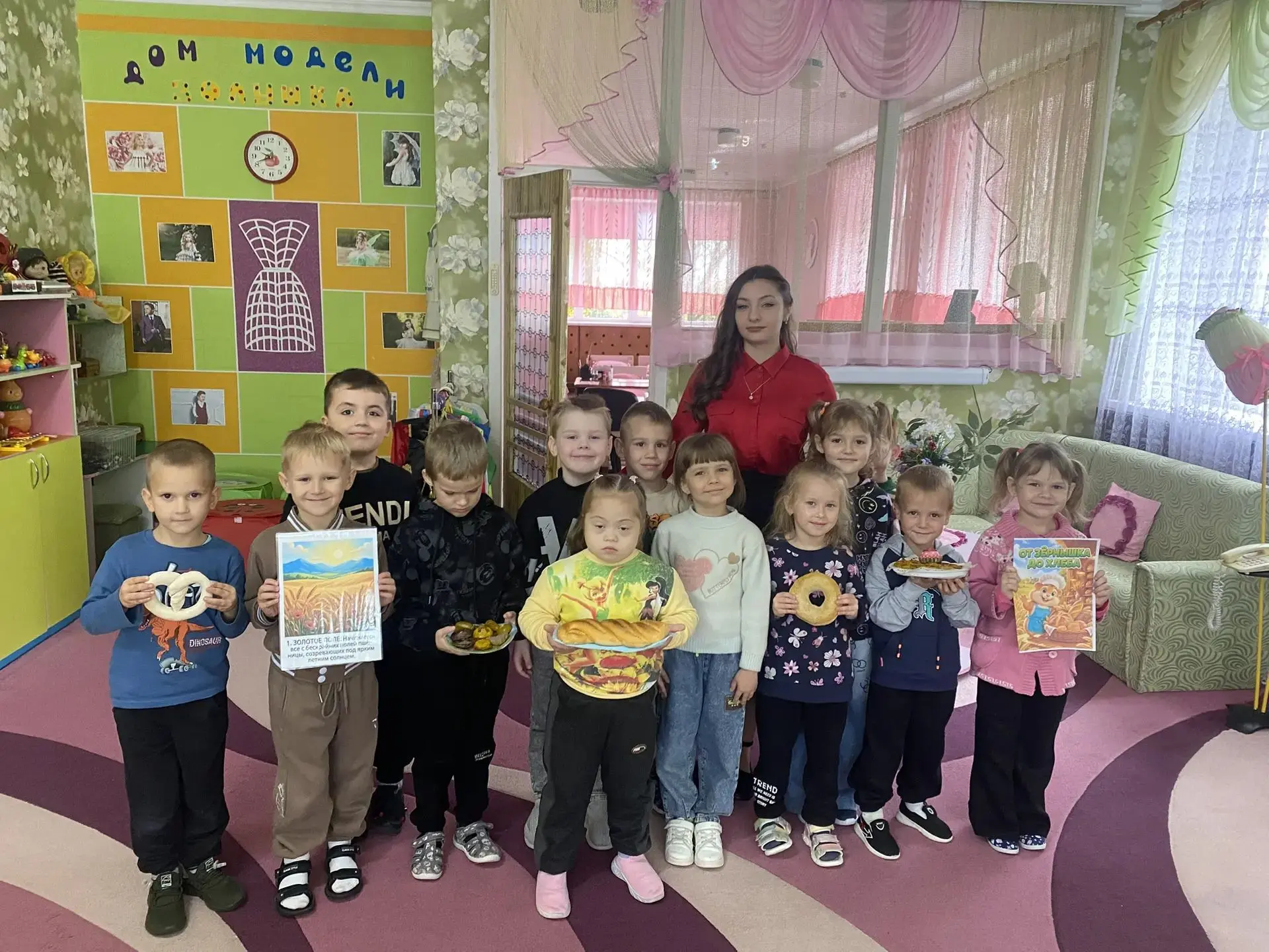 16 октября - Всемирный день хлеба 🥖🥖🥖