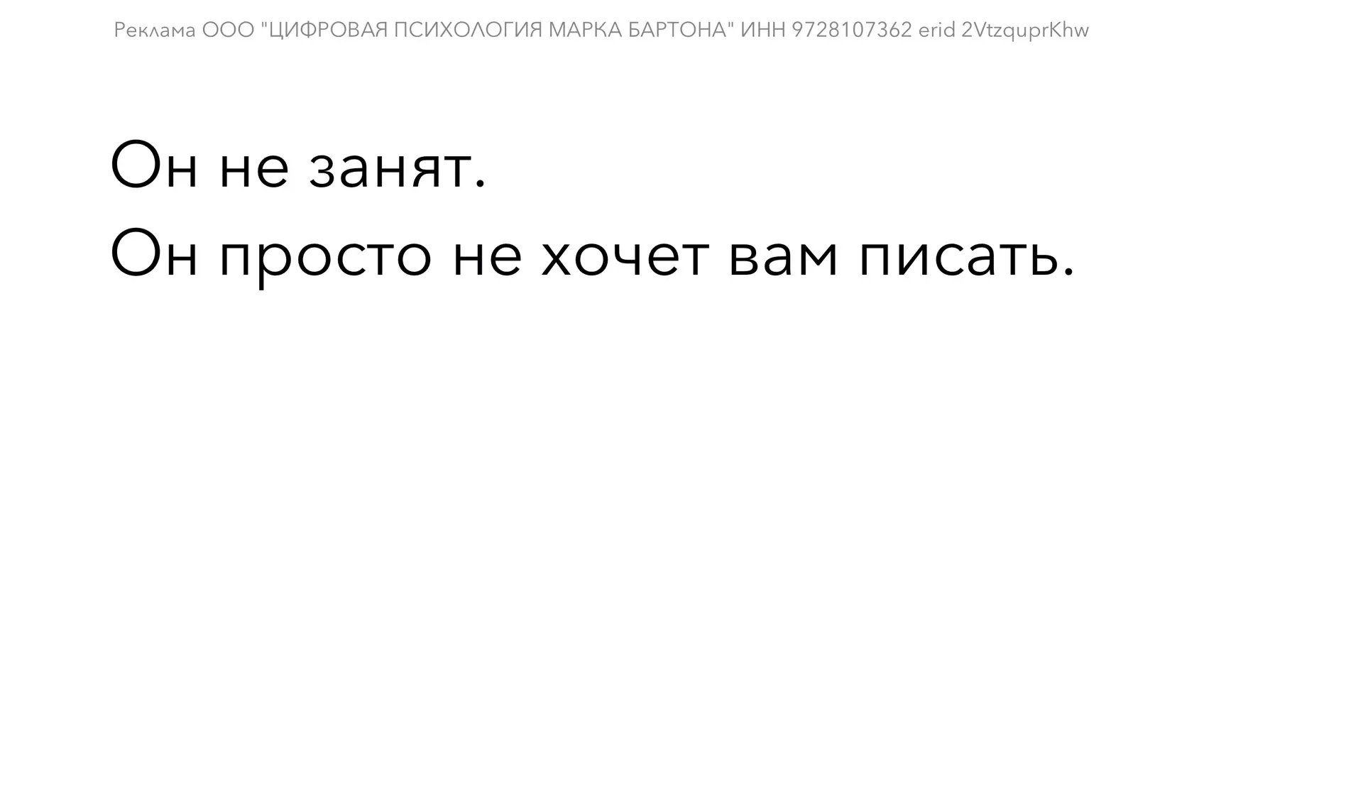 Так. А кто ещё не в курсе?!