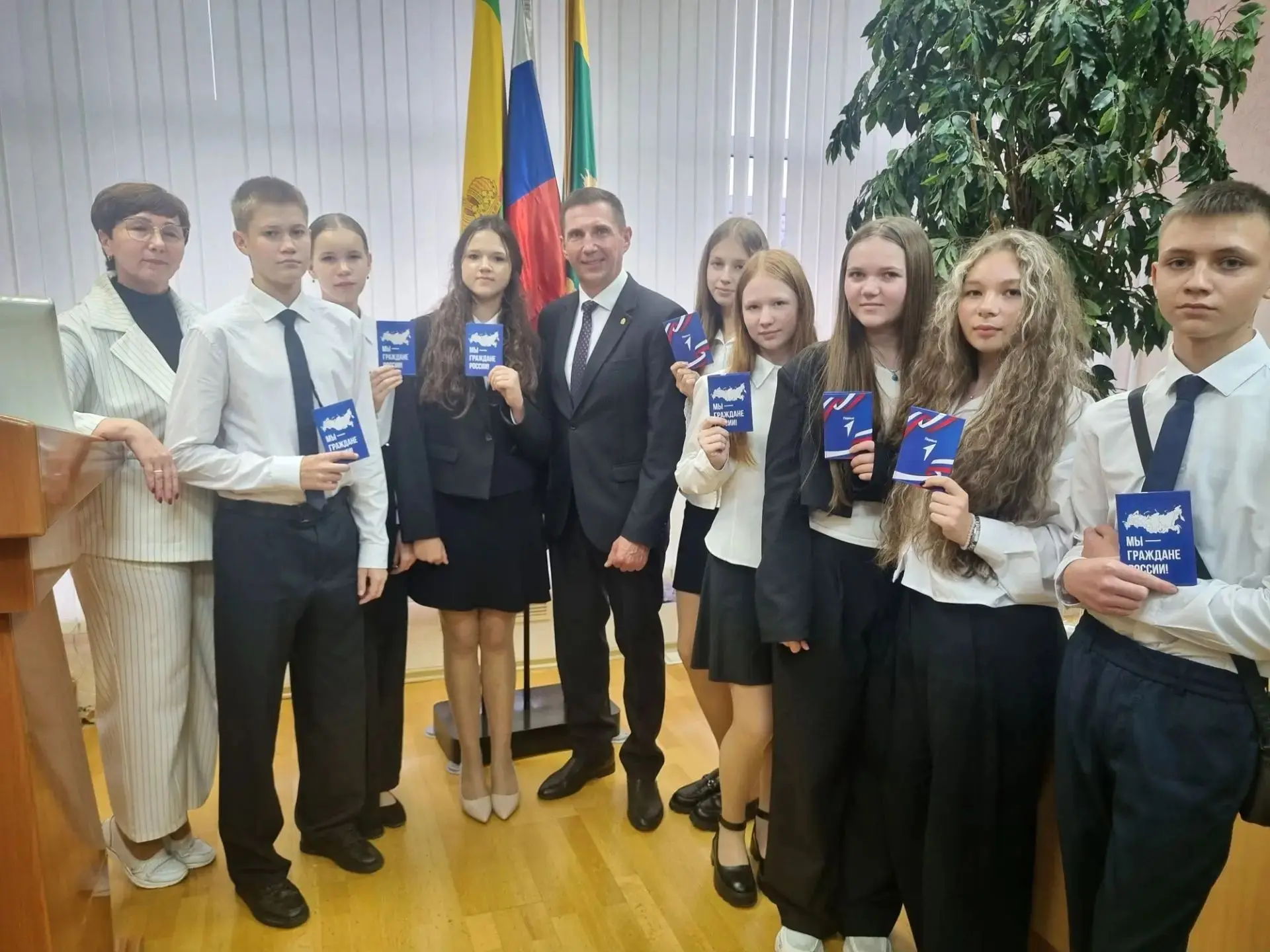 Новый  статус, новые возможности🇷🇺