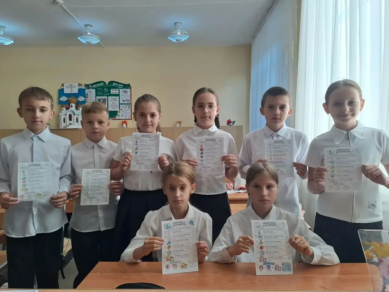 🇷🇺РАЗГОВОРЫ О ВАЖНОМ🇷🇺