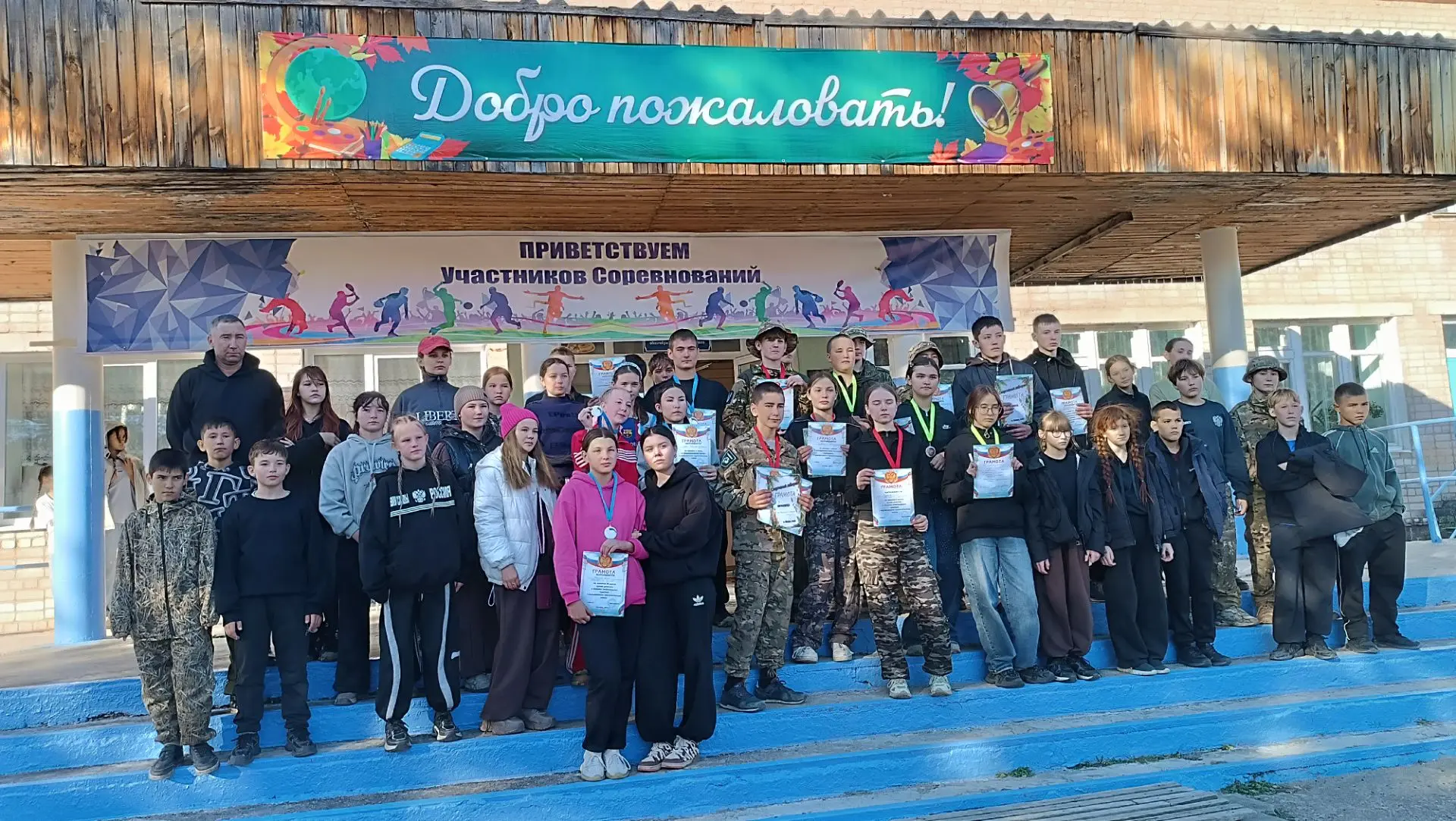 🗺️ 3 и 4 октября в селе Илим царила особая атмосфера — здесь проходил двухдневный тури...