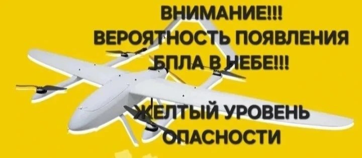 Славянск на Кубани