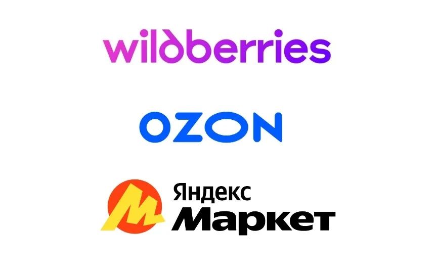 Поездка за самостоятельно оформленными заказами в Донецк ‼️ЛЮБОЙ АДРЕС в ДОНЕЦКЕ‼️