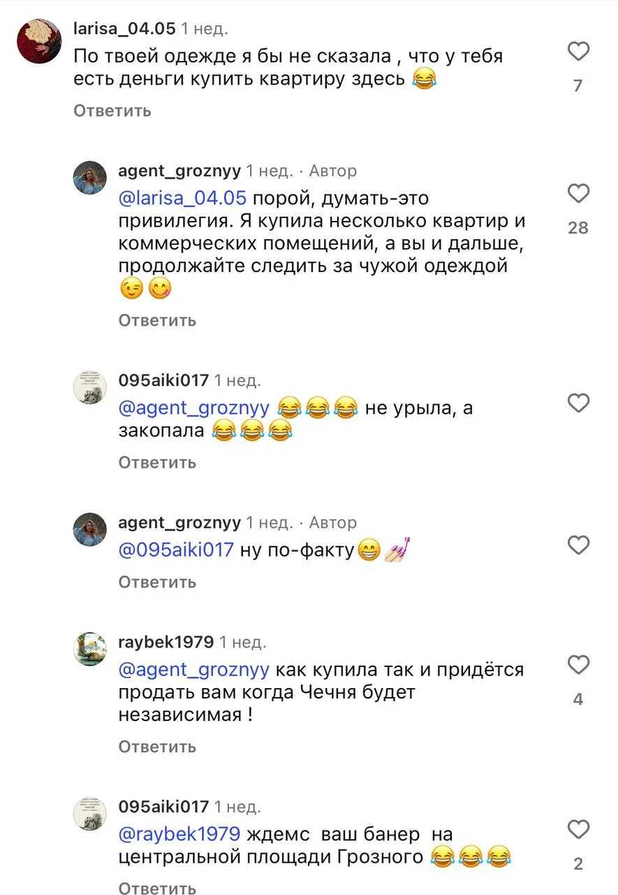 Вот как можно ущемиться из-за такого видео?