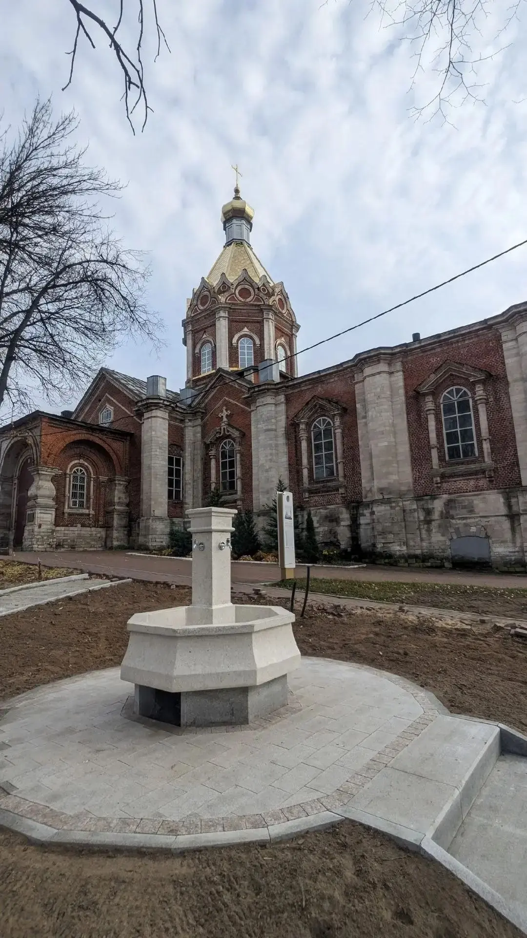 В Соборном парке установили питьевой фонтанчик ⛲️