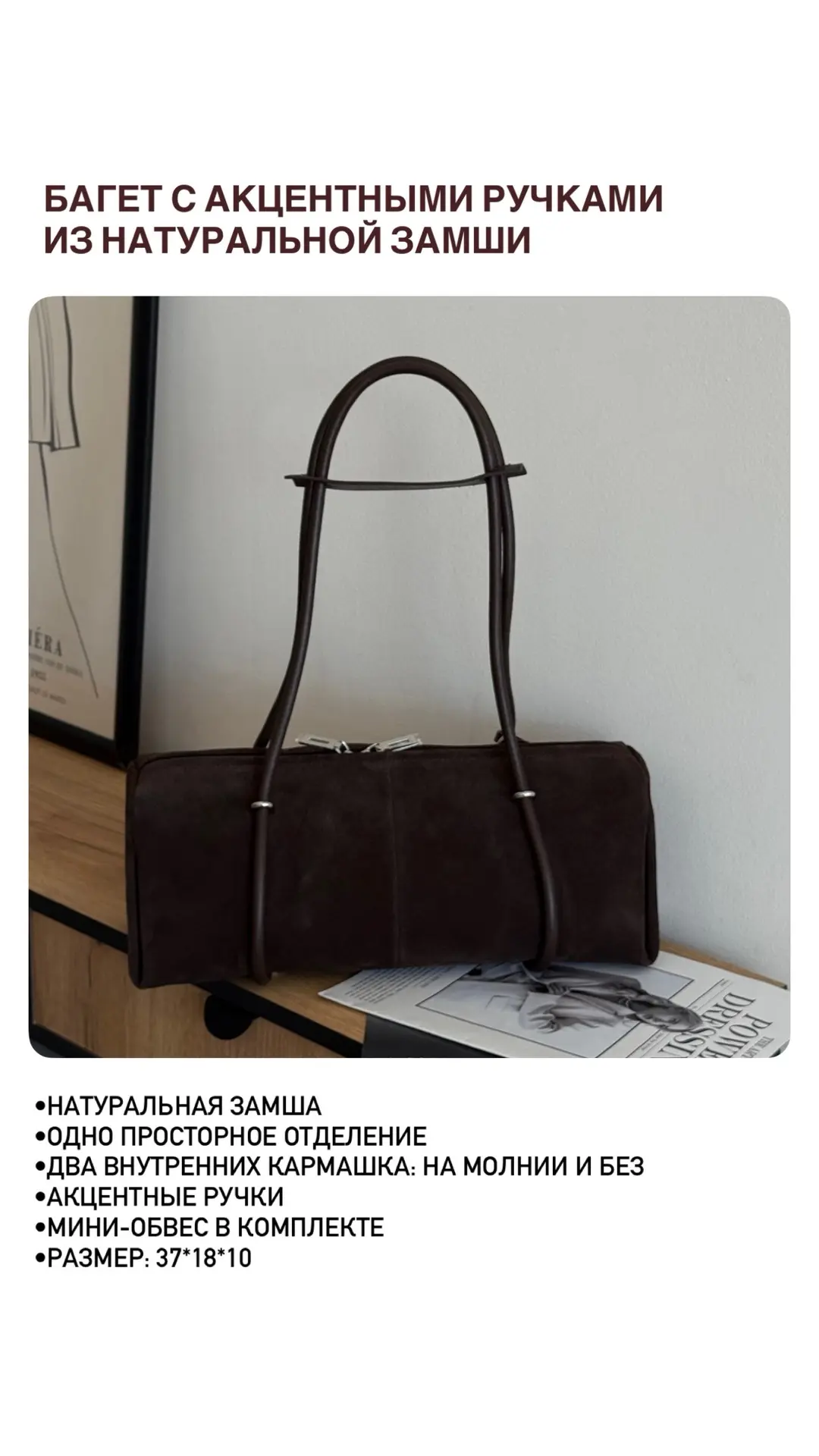 Мы ВКонтакте - https://vk.ru/vremiasumok