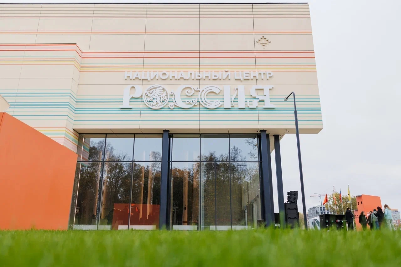 Около рязанского филиала наццентра "Россия" сделают спортхаб и зону отдыха