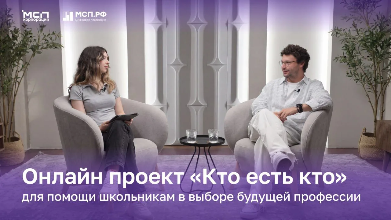 🎓 Предпринимателями рождаются или становятся?