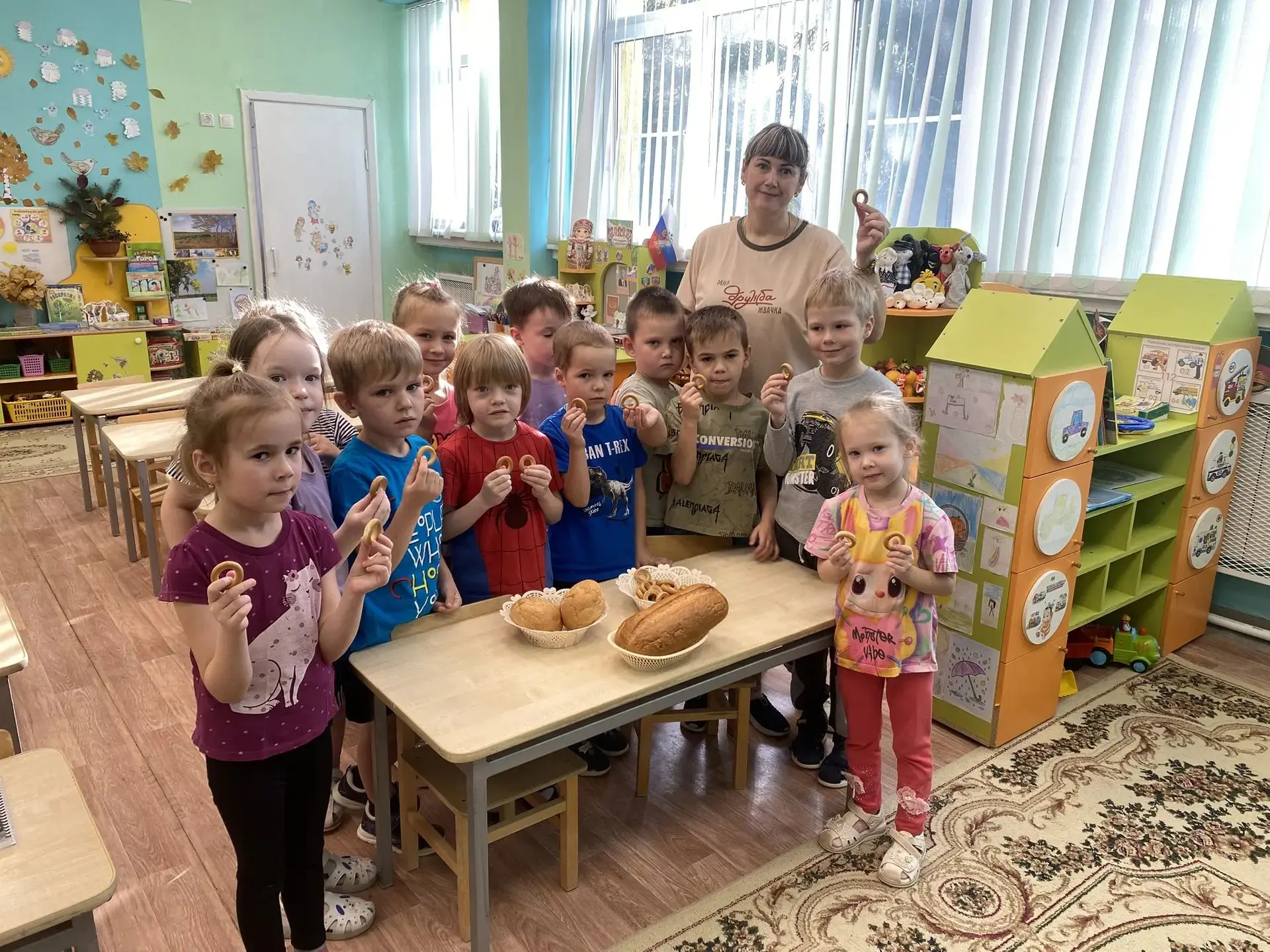 Дорогие друзья