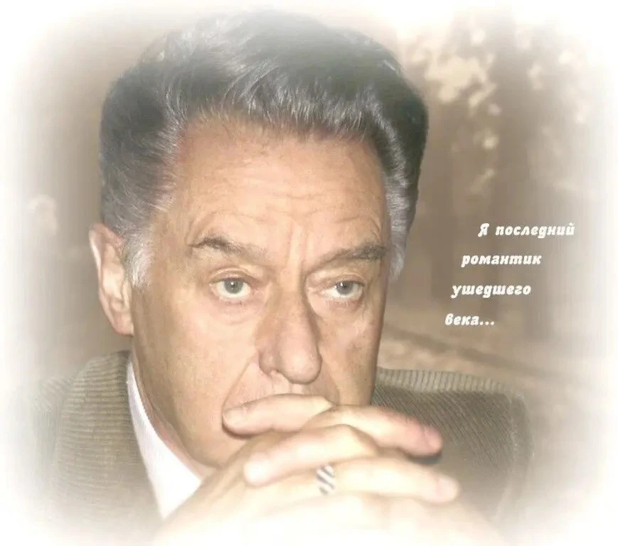 Наша рубрика СТИХОТВОРЕНИЕ ДНЯ