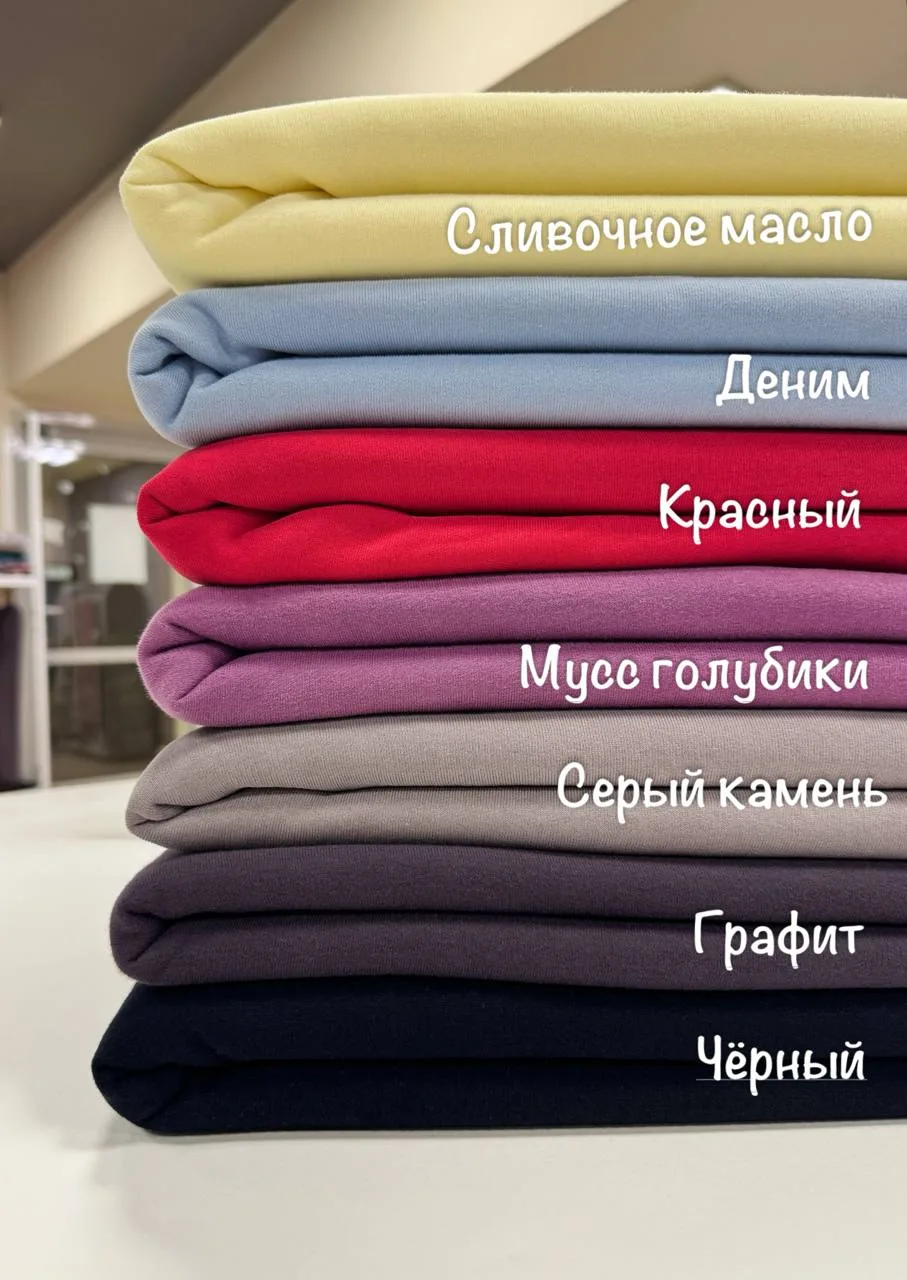 В наличии пока все цвета😻
