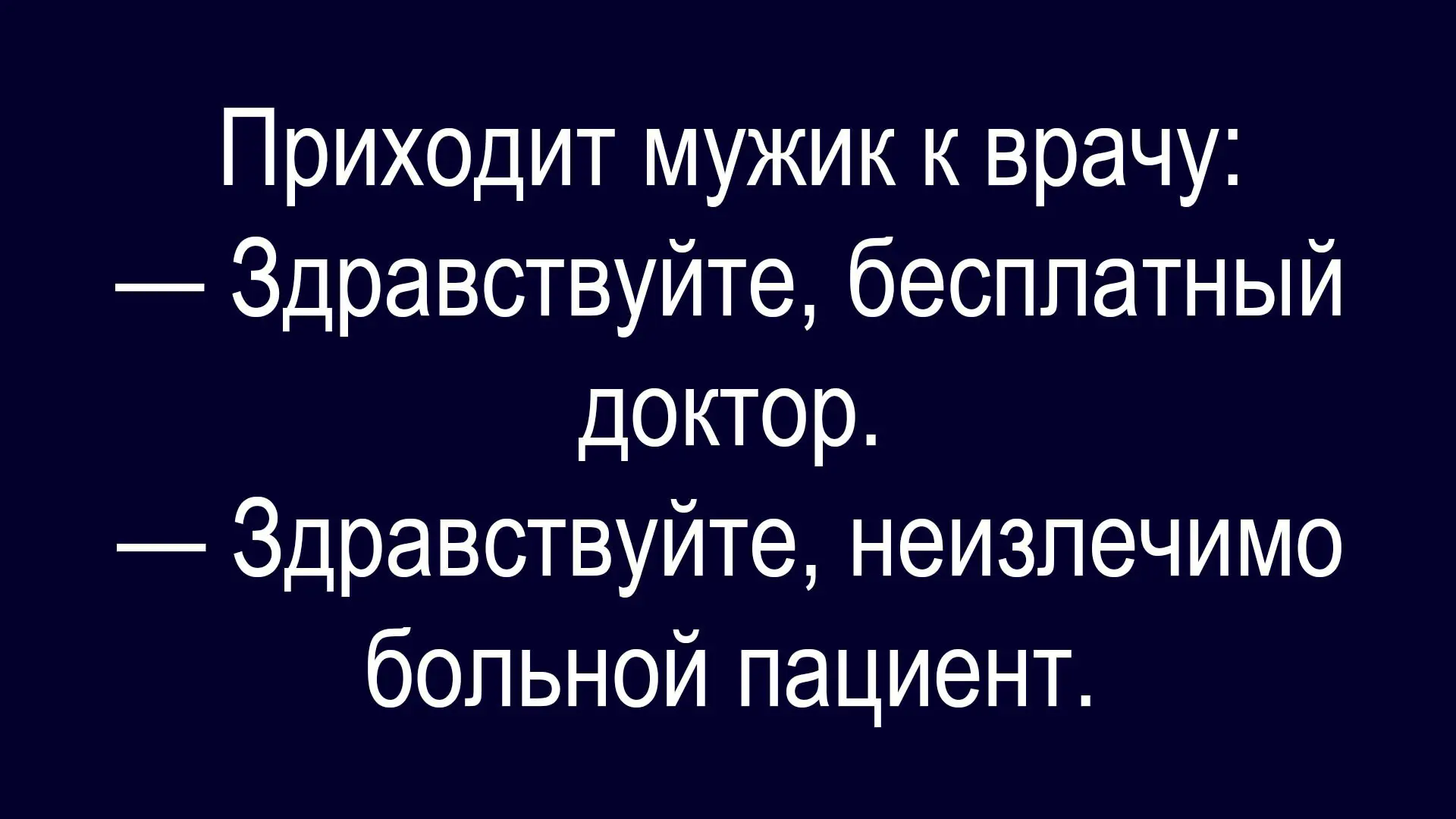 ☺☺☺