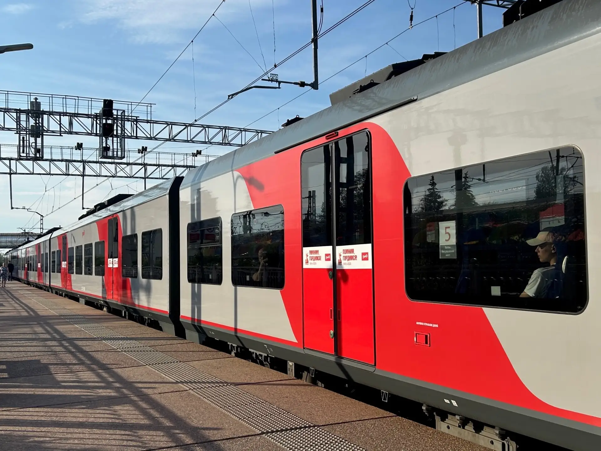 🚉 Назначена дополнительная железнодорожная остановка между Великим Новгородом и Санкт-...