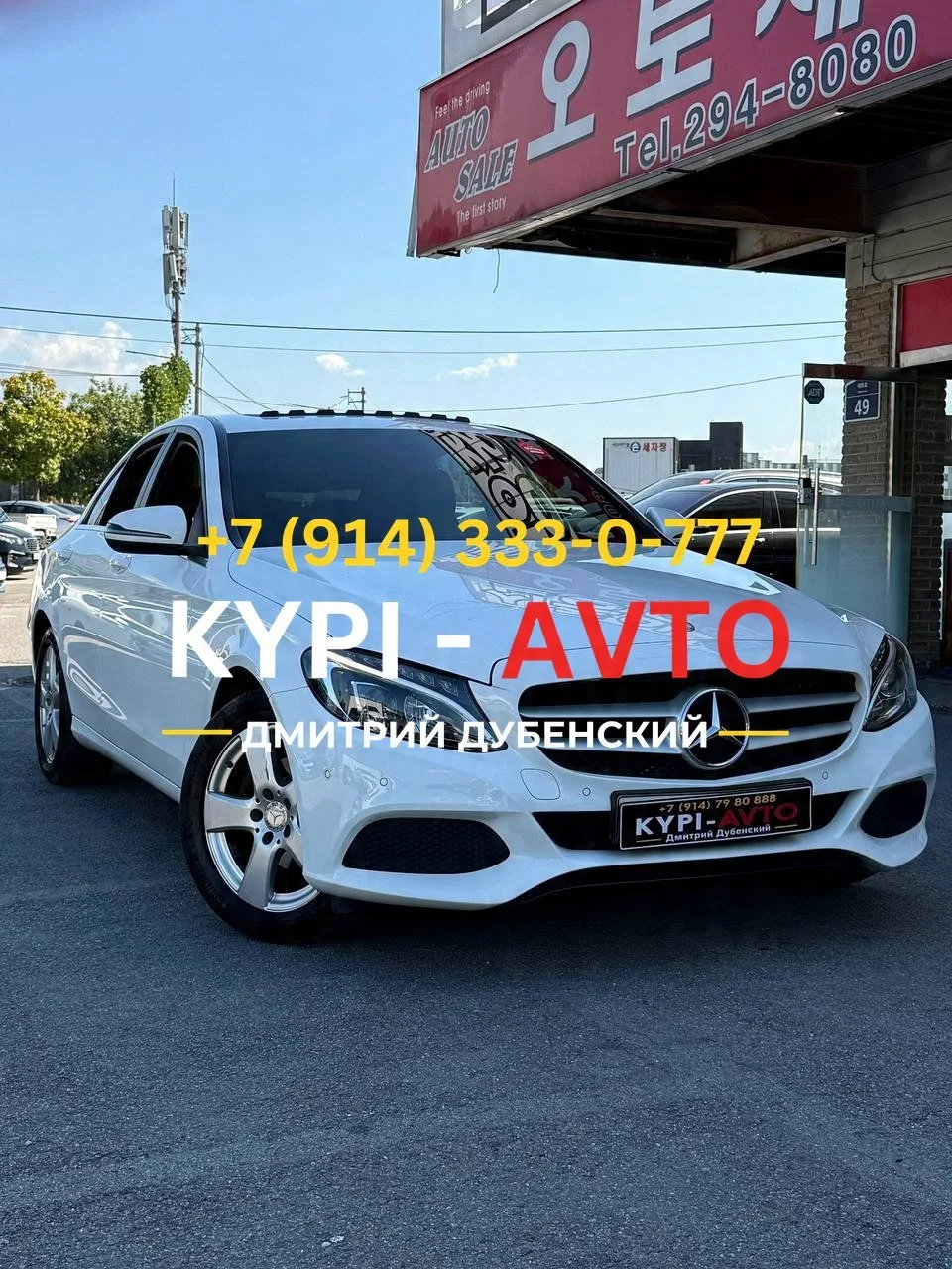 🚨🚨🚨990.⁠000р🚨🚨🚨
