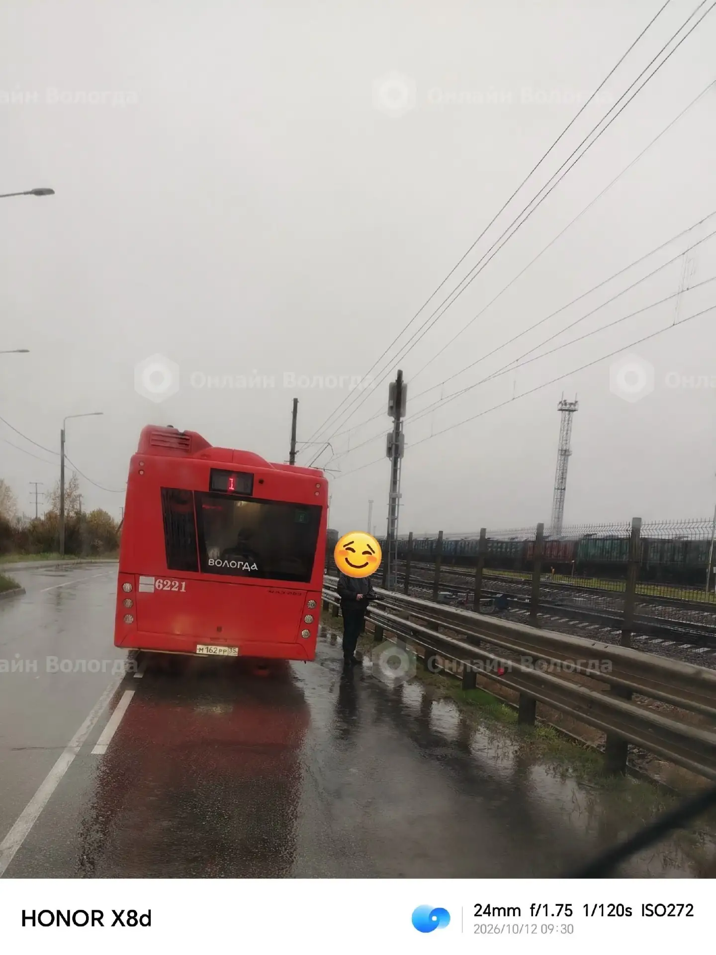 Прошу руководство водителя принять меры или как минимум провести разъяснительную беседу...
