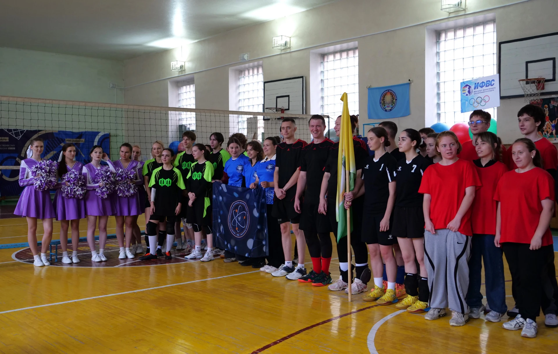 🏐 В Луганском государственном педагогическом университете с 13 по 15 октября проходило...