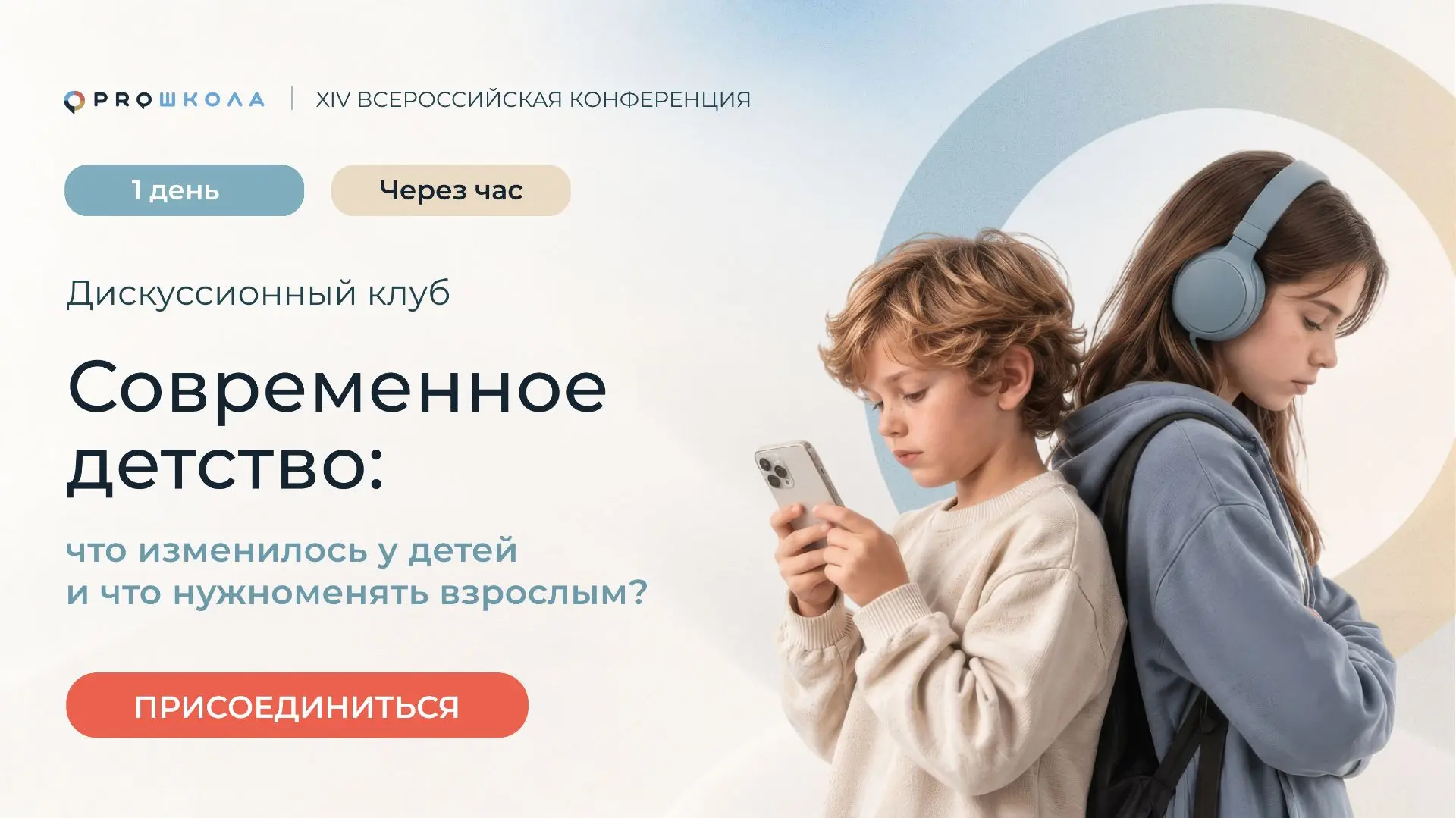 У фламинго есть детские сады на 300 000 птенцов 🦩