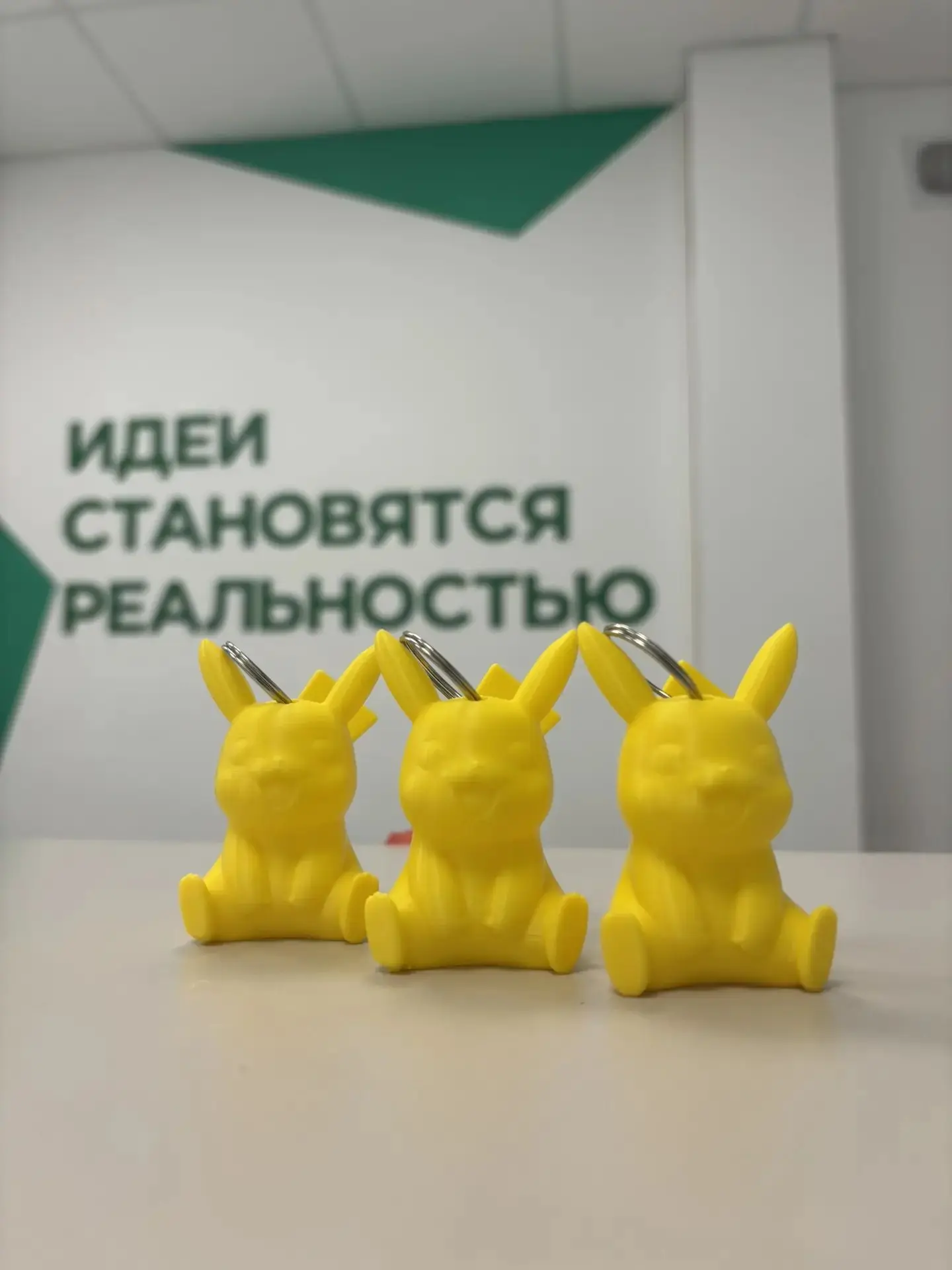 Вот таких красавцев создали ребята на мастер-классе.