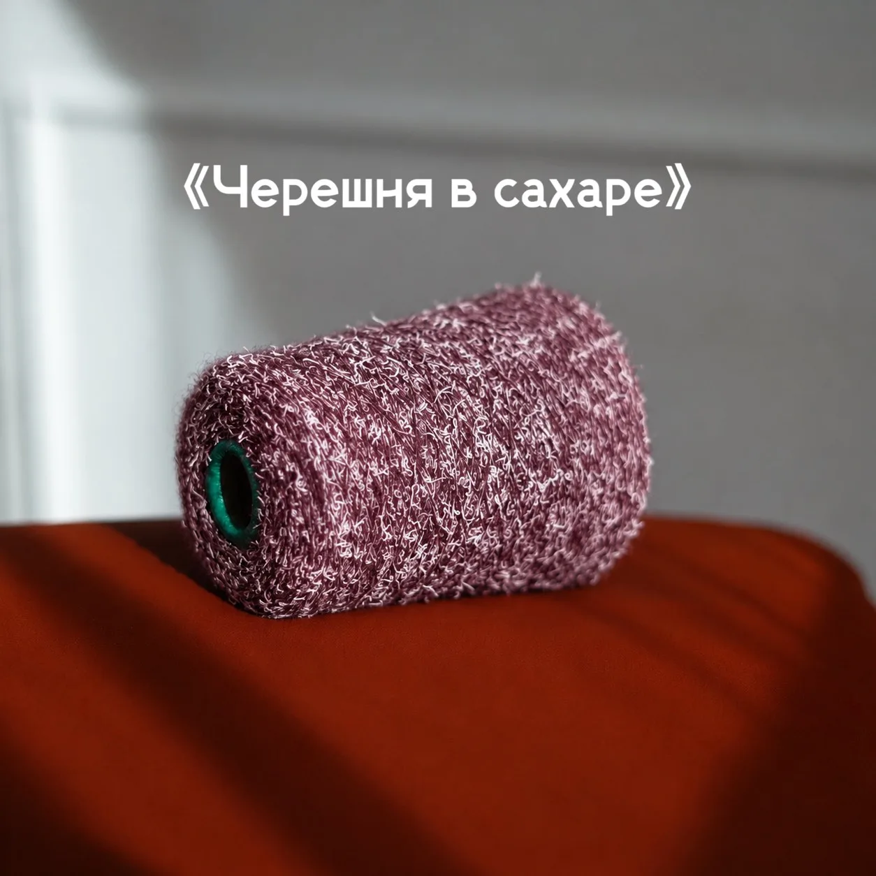 Давайте вспомним, какие цвета артикула Kitty у нас были 😍🤗
