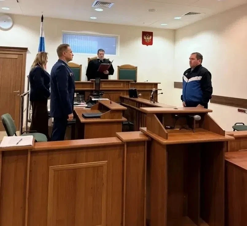 Верховный Суд республики приговорил жителя Татарстана к 4 годам особого режима за реаби...