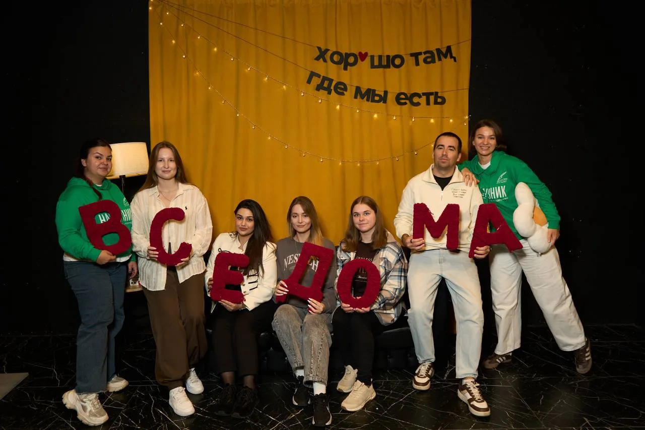🎉 Поздравляем наших педагогов с участием в проекте «Учительская есть»!