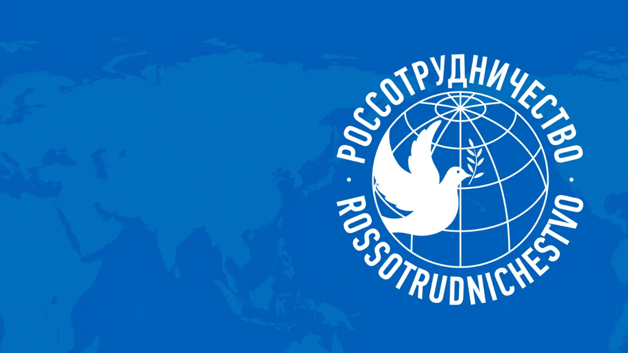 Руководитель Россотрудничества принял участие в заседании наблюдательного совета «А7»