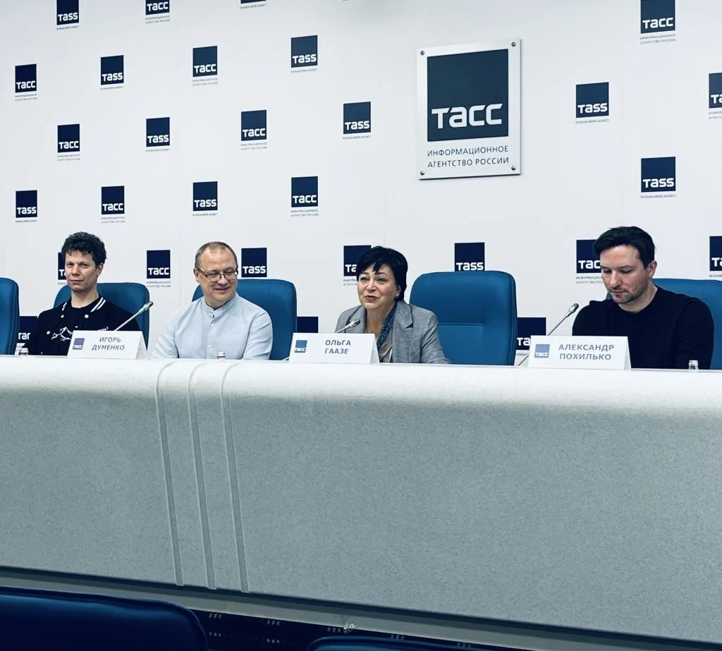В ТАСС прошла пресс-конференция, посвященная петербургской премьере проекта «Спектакль ...